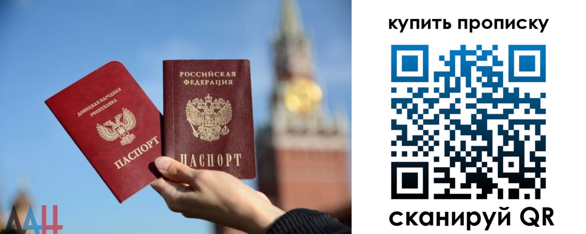 регистрация для дет. сада в Чувашии